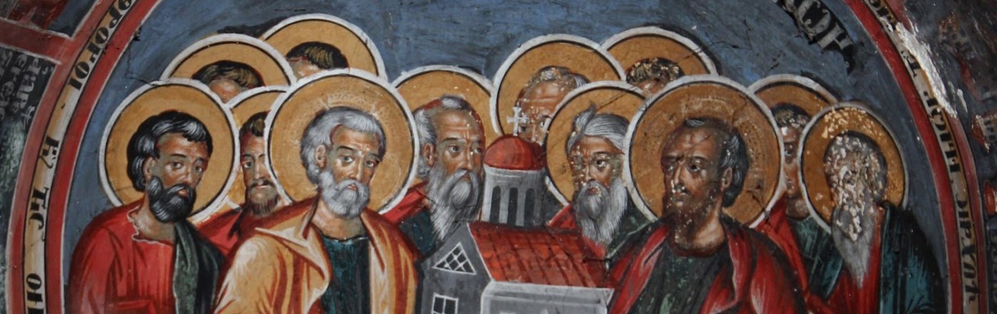 Icon of the Twelve Apostles