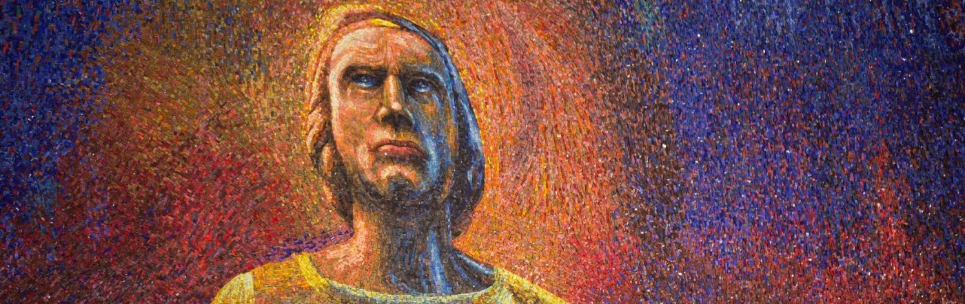 Mosaic at the St. Peter-in-Chains Cathedral